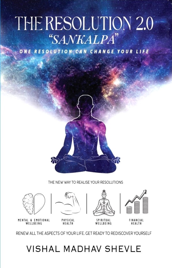 The Resolution 2.0 - SANKALPA
